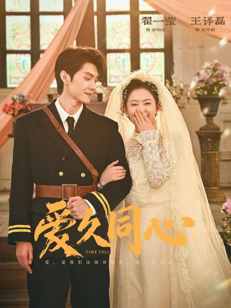 无声证物