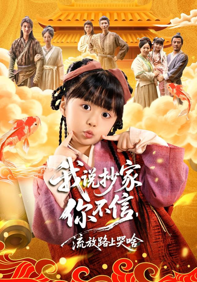 重新出发的她们