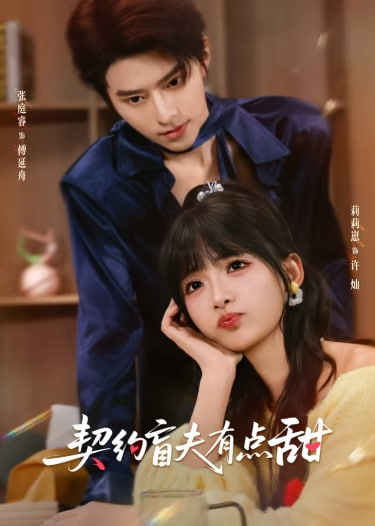 你想活出怎样的人生